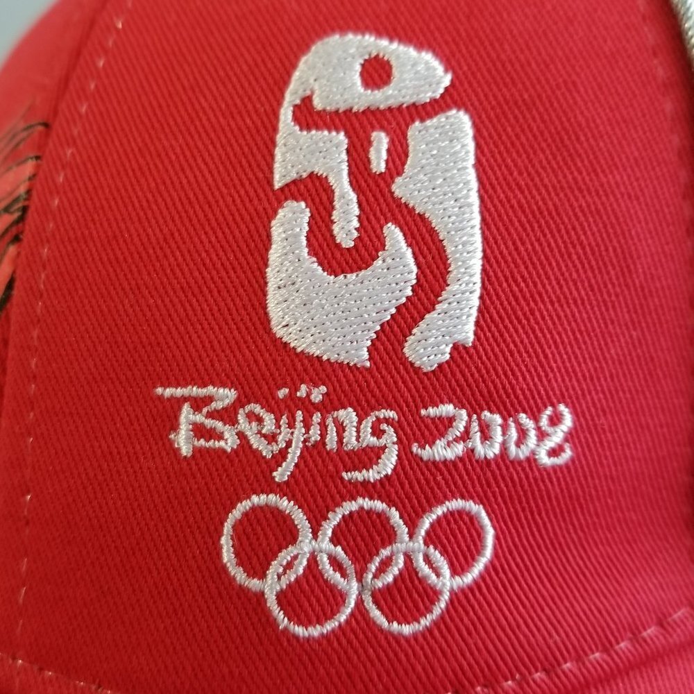 NWT 2008 Beijing Olympics Kids Baseball Hat-Rare - Picture 9 of 9